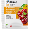 Хорус®: купить оптом по цене производителя