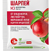Шарпей®: купить оптом по цене производителя
