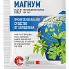 Магнум®: купить оптом по цене производителя