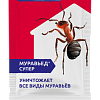 Муравьед® Супер: купить оптом по цене производителя