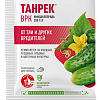 Танрек® от тли: купить оптом по цене производителя