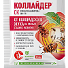 Коллайдер® от колорадского жука: купить оптом по цене производителя