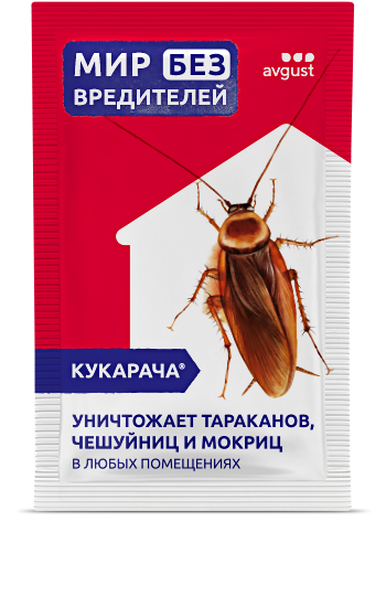 Кукарача® гранулы Кукарача® гранулы: купить оптом по цене производителя