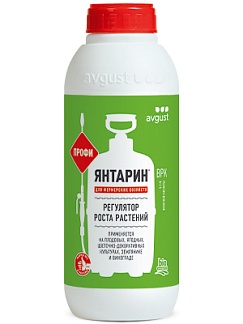 Янтарин® Профи Янтарин® Профи: купить оптом по цене производителя