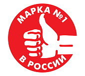 Широкая известность