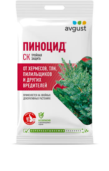 Пиноцид® Пиноцид®: купить оптом по цене производителя